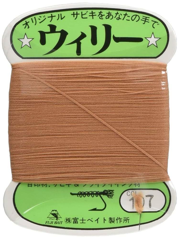 釣り糸 ロックエックスフック | 株式会社土肥富｜釣り針（釣針）